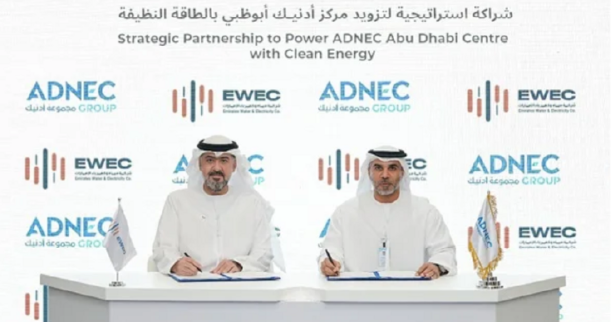 Abu Dhabi’s ADNEC to operate entirely on solar power in major ...